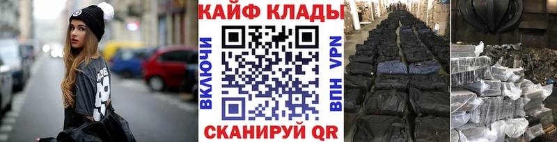 ГАШ Онега