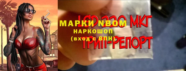 меф VHQ Вязники