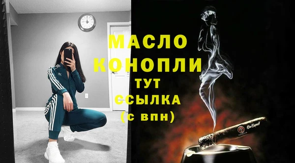 меф VHQ Вязники