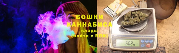 меф VHQ Вязники
