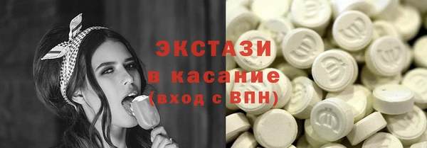 меф VHQ Вязники