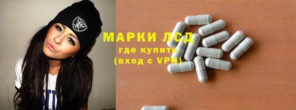 меф VHQ Вязники