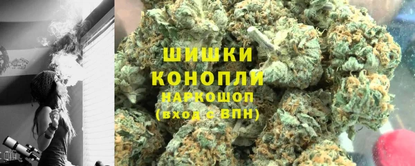 тгк Вязьма