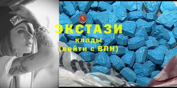 меф VHQ Вязники
