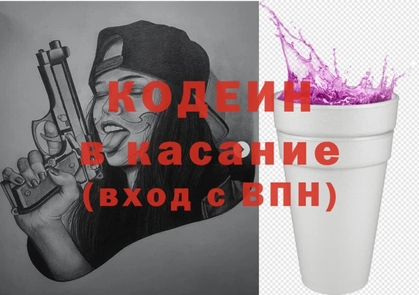 меф VHQ Вязники