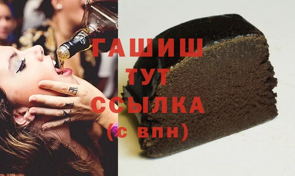 меф VHQ Вязники