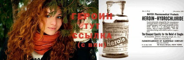 меф VHQ Вязники