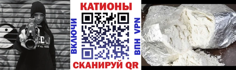 МЕФ mephedrone Купить Онега