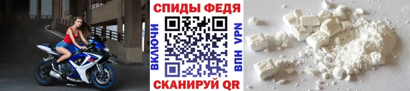 Купить где  Онега  Первитин Декстрометамфетамин 99.9% 